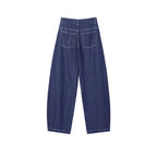 Fashionable and minimalist denim casual pants for women eprolo