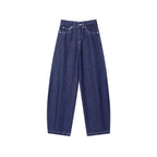 Fashionable and minimalist denim casual pants for women eprolo