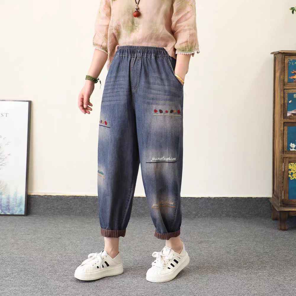 Plain Simple Versatile Denim Pants for Women Loose Plus Size Cuffed Ankle-Length Harem Trousers Popular Summer Pants