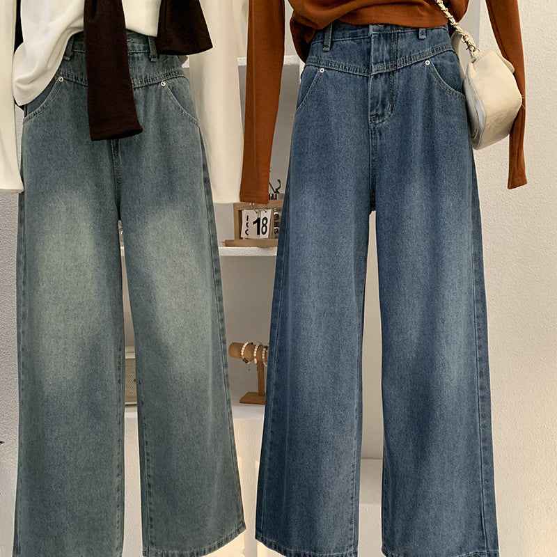 Vintage High-Waisted Denim Pants Women Loose Wide-Leg Slim Straight Leg Pants