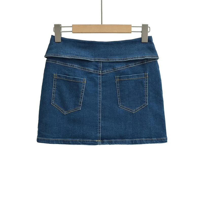 High waisted hip hugging A-line short skirt