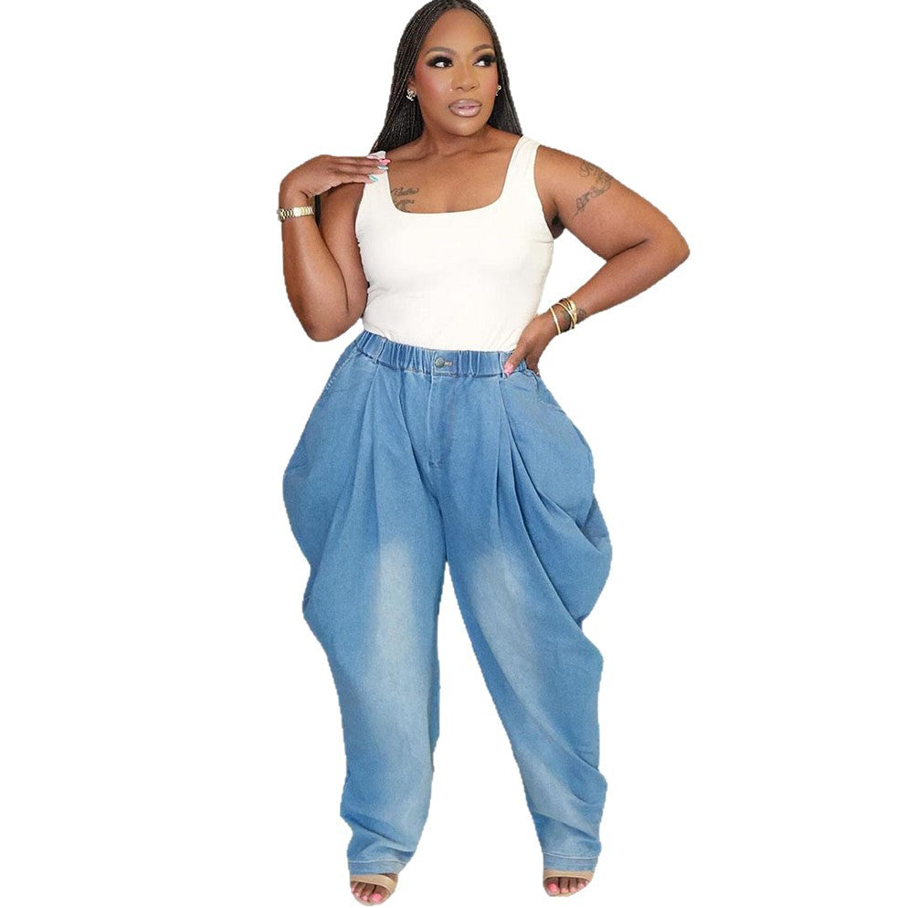Style High-Waist Jeans Women Street Casual Loose Harem Wide-Leg Lantern Pants eprolo