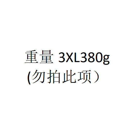 215530388-49
