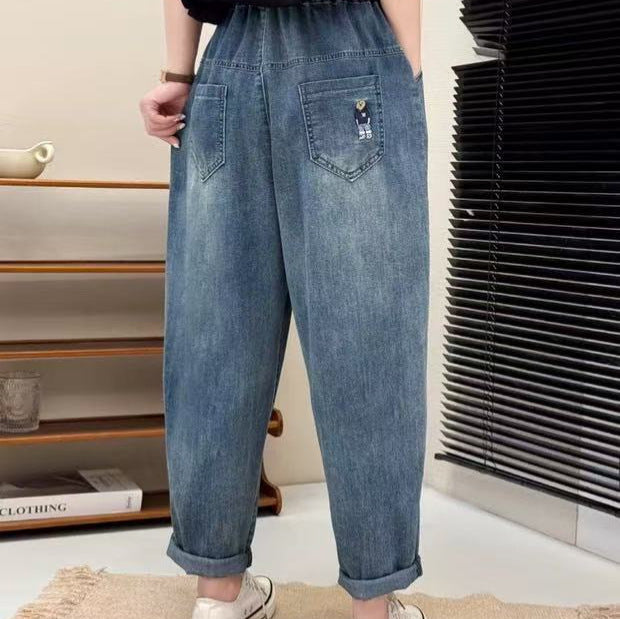 Thin Blue Denim Harem Pants for Women, Loose and Slimming Casual Nine-Point Pants