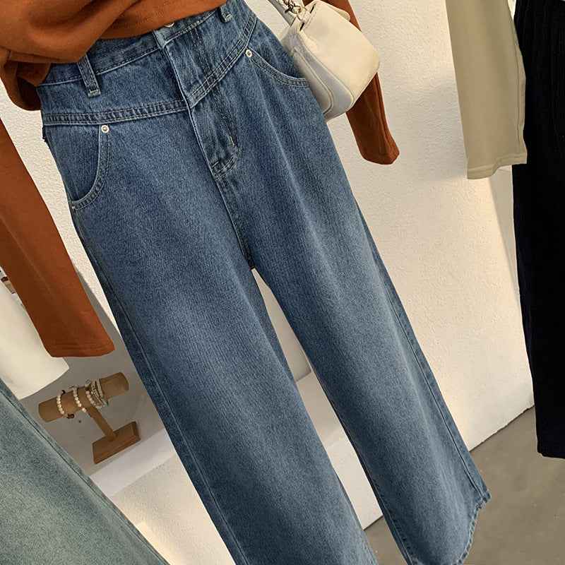 Vintage High-Waisted Denim Pants Women Loose Wide-Leg Slim Straight Leg Pants