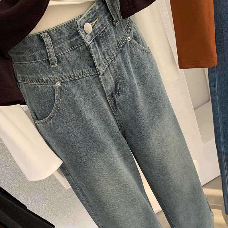 Vintage High-Waisted Denim Pants Women Loose Wide-Leg Slim Straight Leg Pants